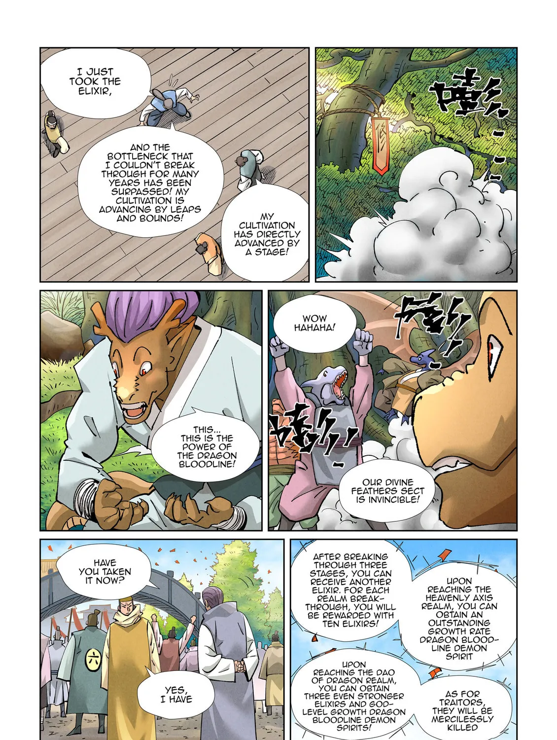 Tales of Demons and Gods (Colored) Chapter 429.1 page 7 - 