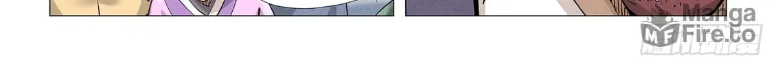 Tales of Demons and Gods (Colored) Chapter 429.5 page 12 - 