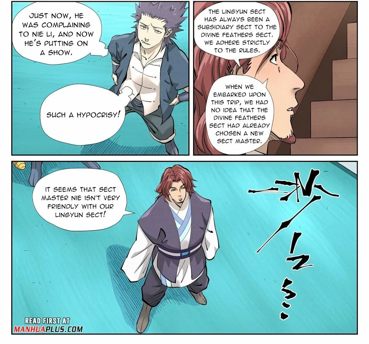 Tales of Demons and Gods (Colored) Chapter 430.6 page 2 - 