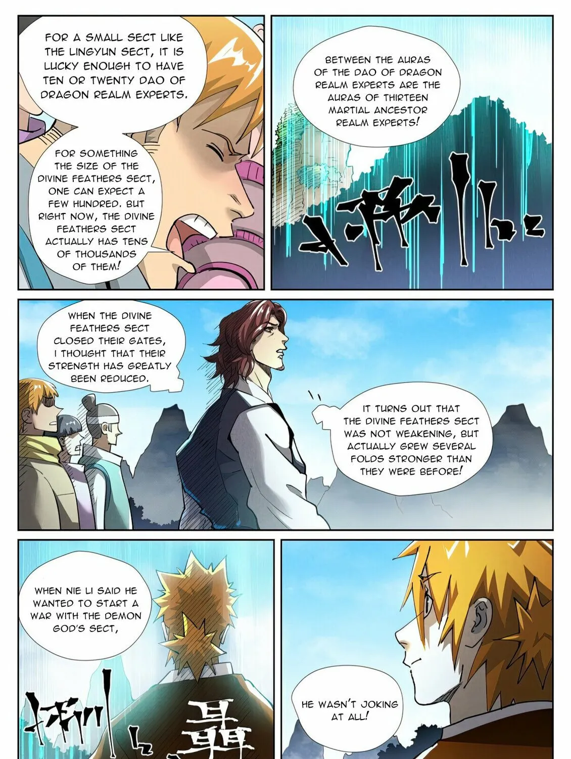 Tales of Demons and Gods (Colored) Chapter 430.6 page 17 - 