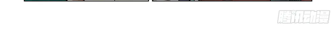Tales of Demons and Gods (Colored) Chapter 430 page 8 - 