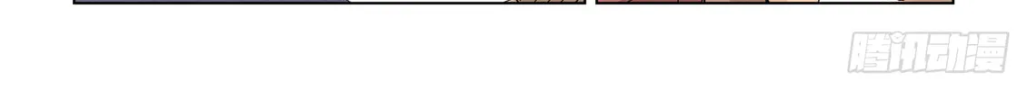 Tales of Demons and Gods (Colored) Chapter 431.1 page 22 - 