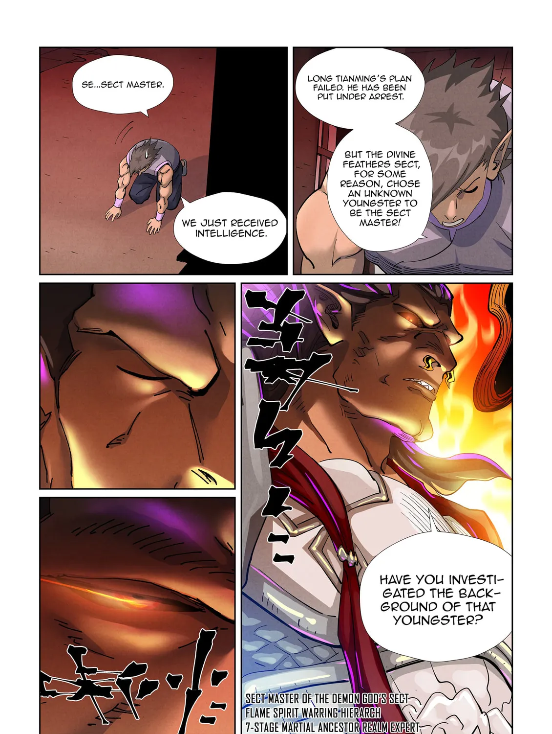 Tales of Demons and Gods (Colored) Chapter 431.5 page 21 - 