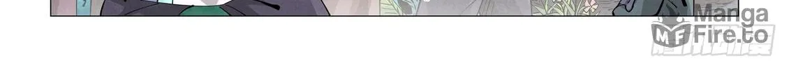Tales of Demons and Gods (Colored) Chapter 431.5 page 6 - 