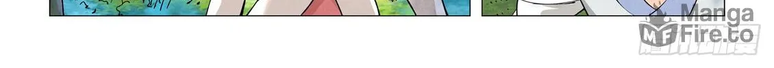Tales of Demons and Gods (Colored) Chapter 431.5 page 10 - 