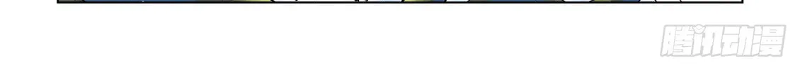 Tales of Demons and Gods (Colored) Chapter 432.5 page 16 - 