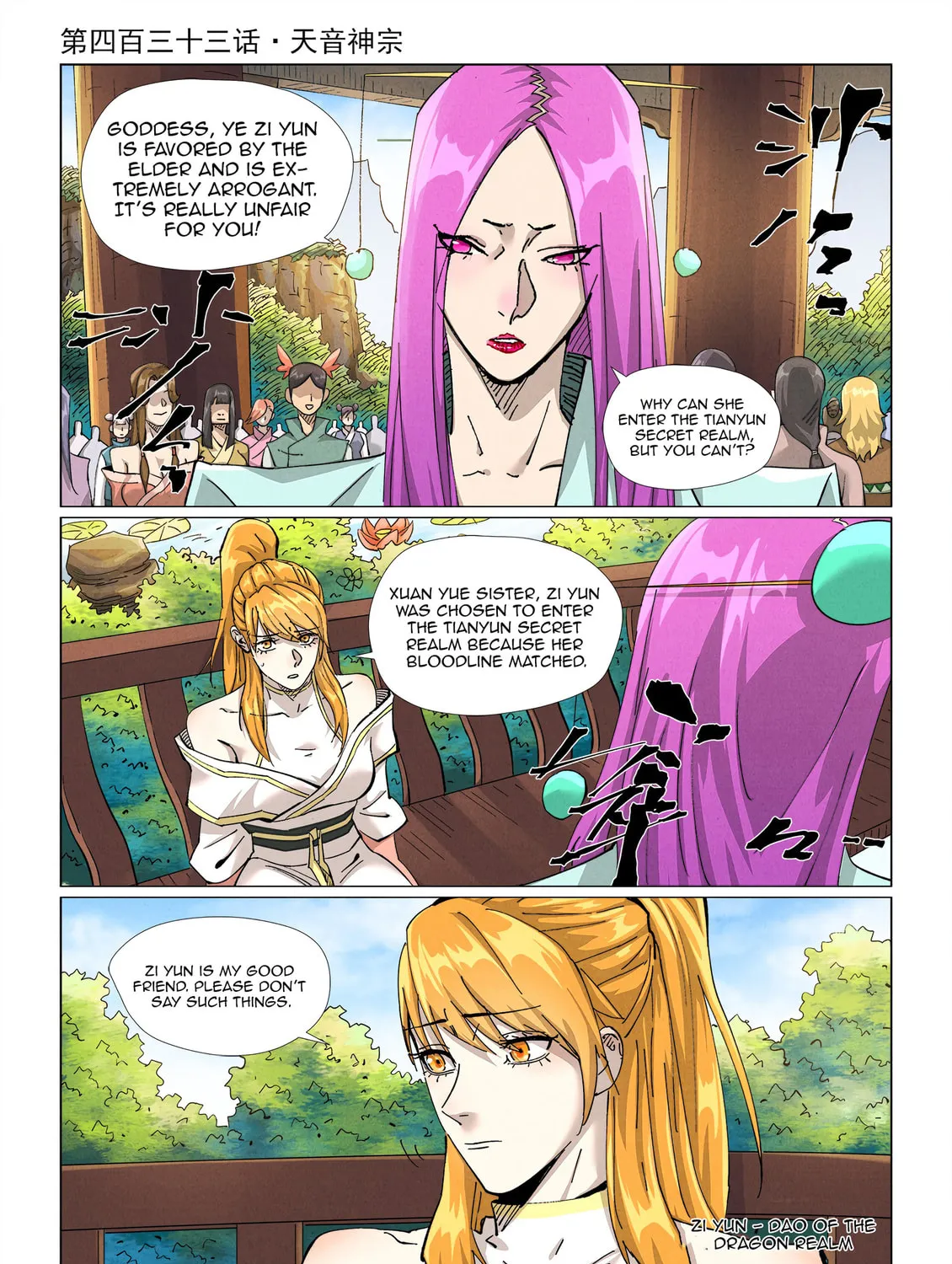 Tales of Demons and Gods (Colored) Chapter 433.1 page 3 - 