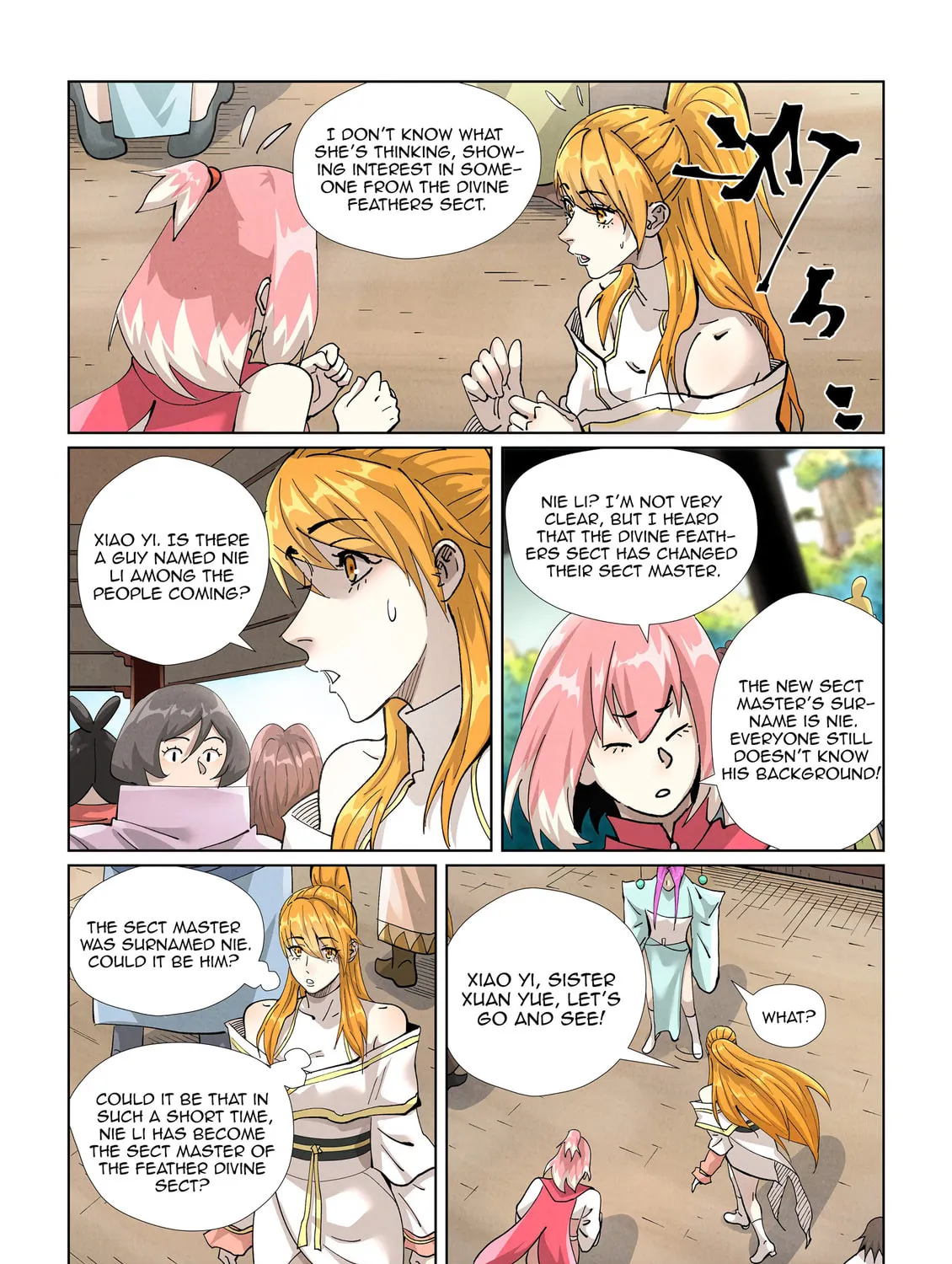 Tales of Demons and Gods (Colored) Chapter 433 page 13 - 