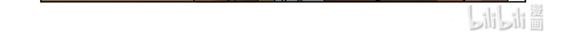 Tales of Demons and Gods (Colored) Chapter 434.5 page 14 - 