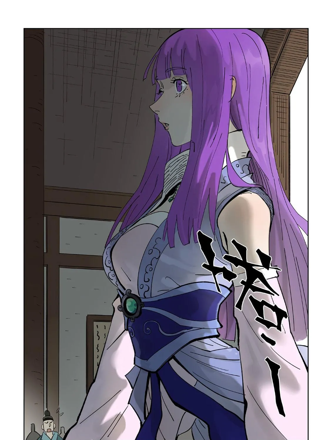 Tales of Demons and Gods (Colored) Chapter 434.5 page 17 - 