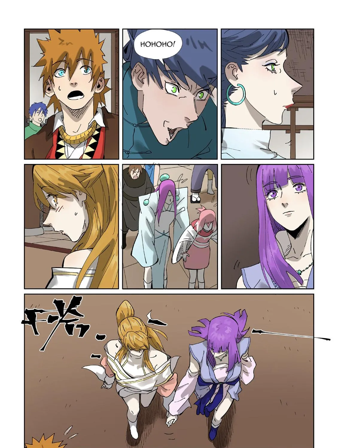 Tales of Demons and Gods (Colored) Chapter 434.5 page 19 - 