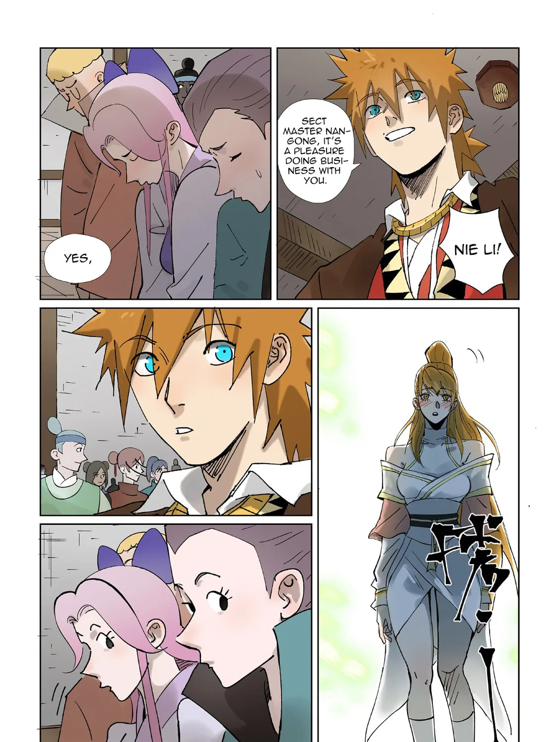 Tales of Demons and Gods (Colored) Chapter 434.5 page 3 - 