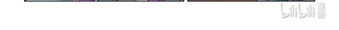 Tales of Demons and Gods (Colored) Chapter 434.5 page 8 - 