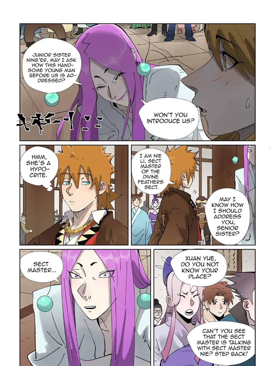Tales of Demons and Gods (Colored) Chapter 434.5 page 9 - 