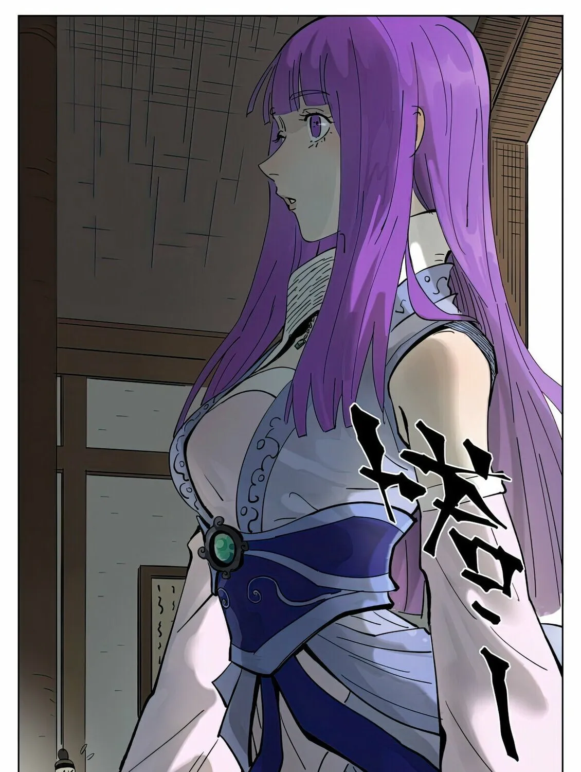 Tales of Demons and Gods (Colored) Chapter 434.6 page 15 - 