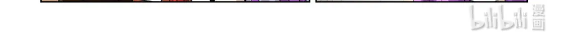 Tales of Demons and Gods (Colored) Chapter 435.1 page 8 - 