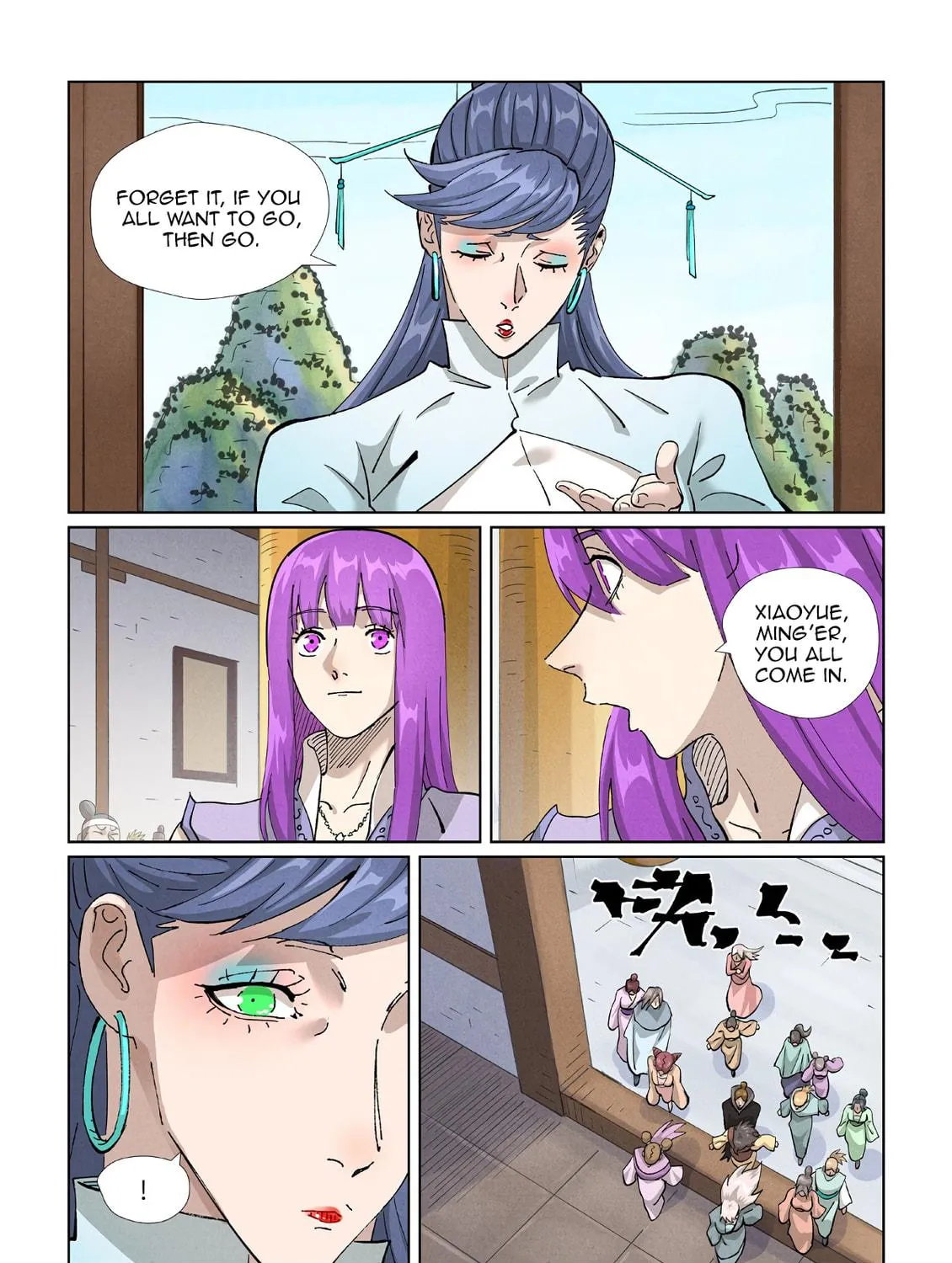 Tales of Demons and Gods (Colored) Chapter 435.5 page 5 - 