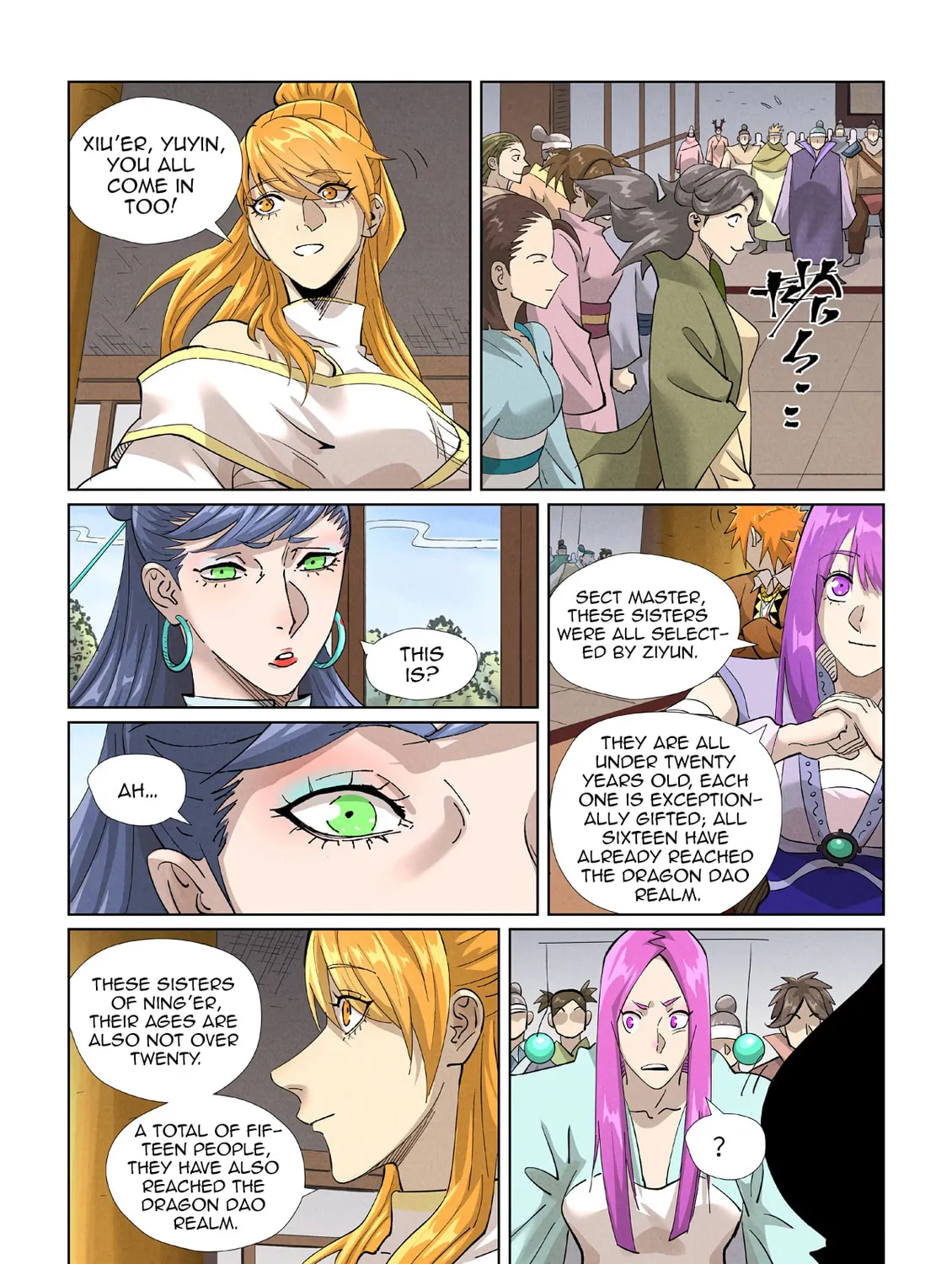 Tales of Demons and Gods (Colored) Chapter 435.5 page 7 - 