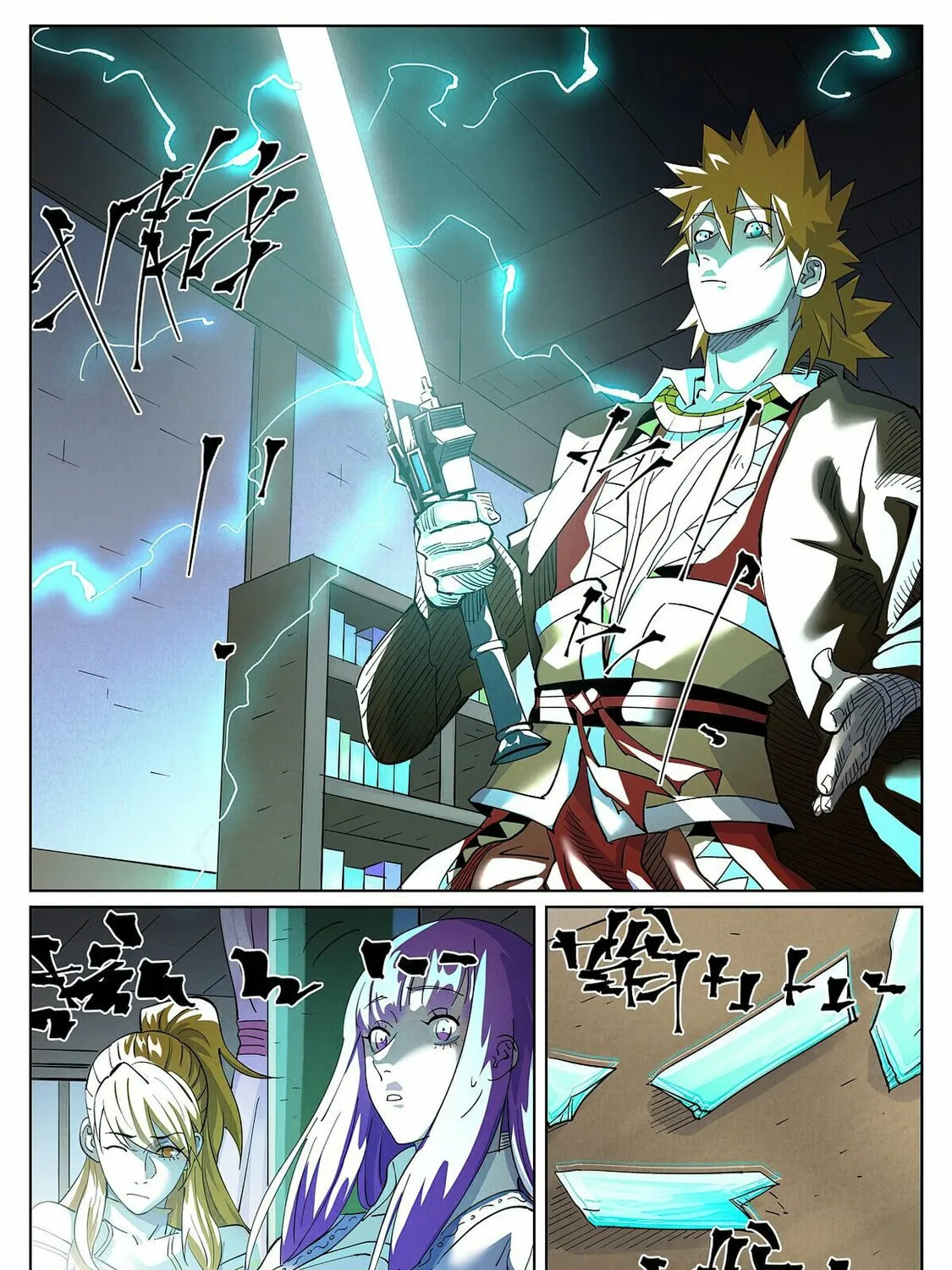 Tales of Demons and Gods (Colored) Chapter 436.6 page 13 - 
