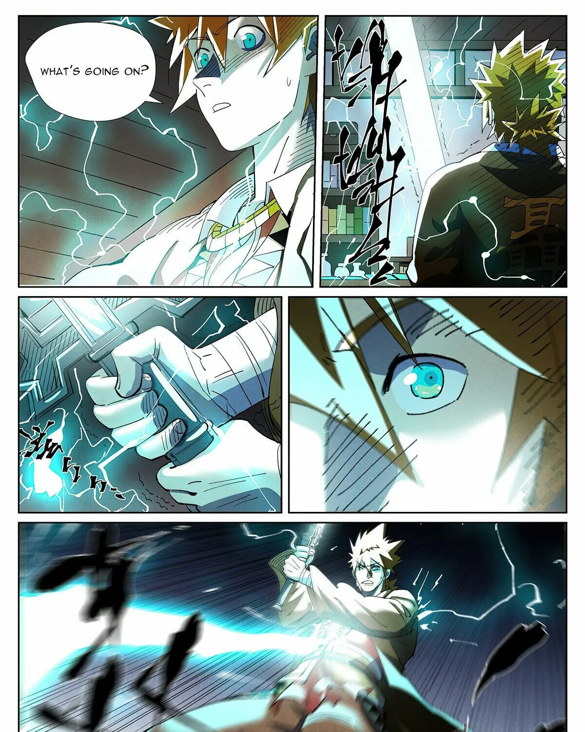 Tales of Demons and Gods (Colored) Chapter 436.6 page 17 - 