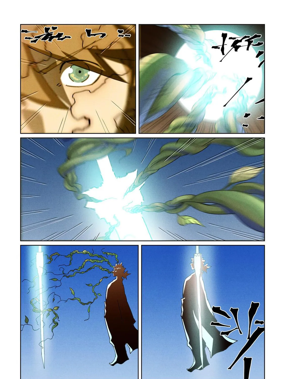 Tales of Demons and Gods (Colored) Chapter 437.5 page 17 - 