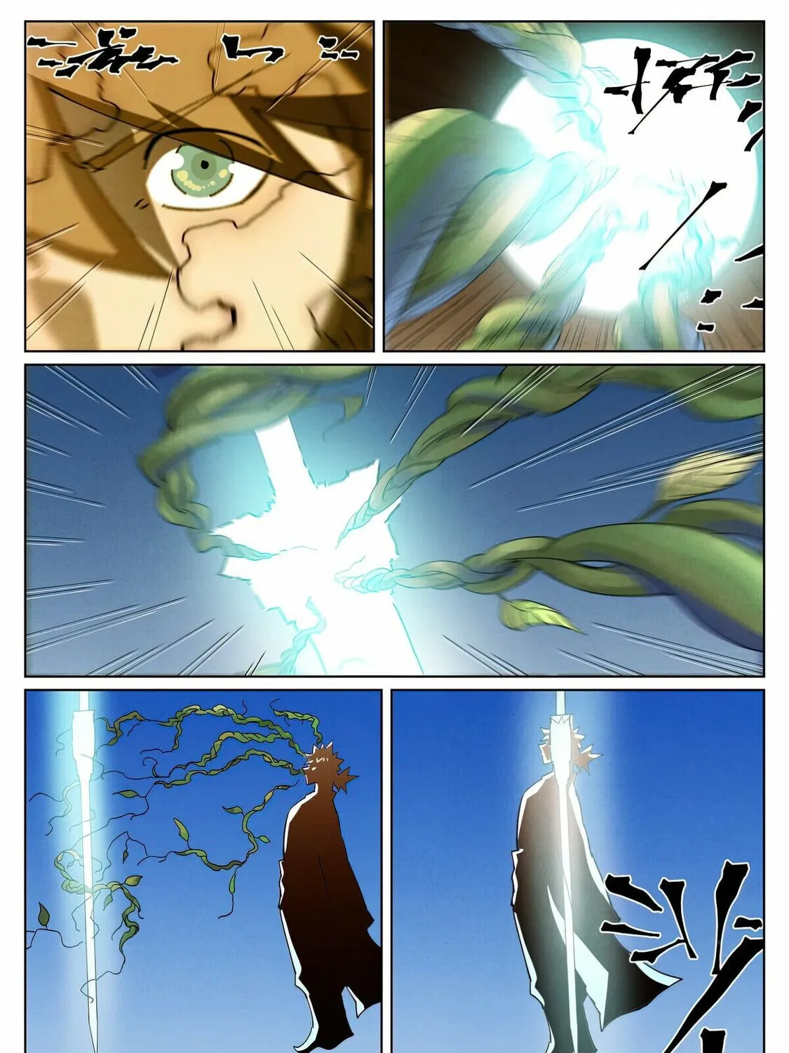 Tales of Demons and Gods (Colored) Chapter 437.6 page 15 - 