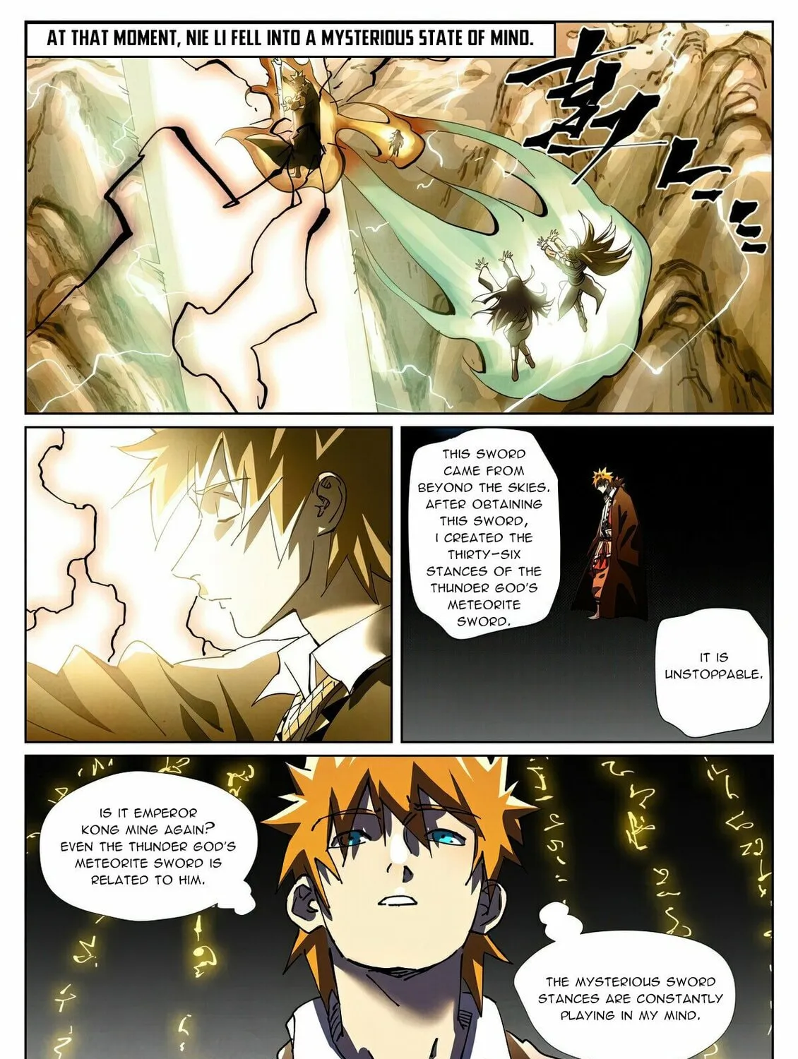 Tales of Demons and Gods (Colored) Chapter 437.6 page 17 - 
