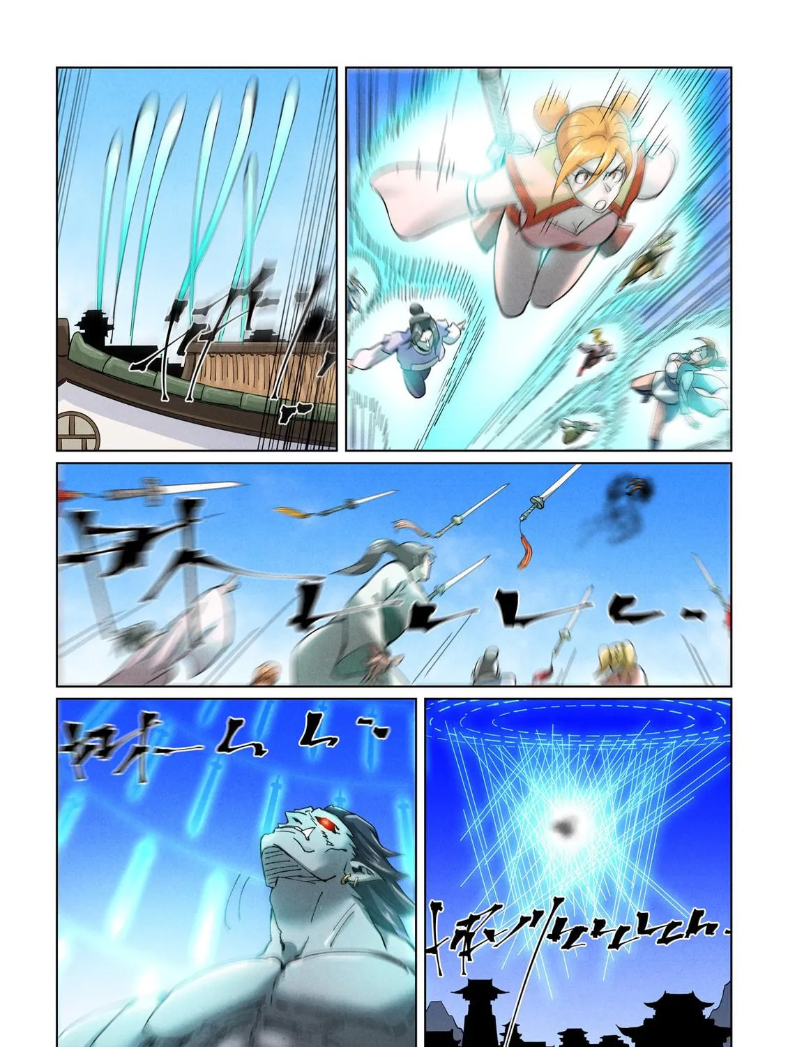 Tales of Demons and Gods (Colored) Chapter 438.1 page 9 - 
