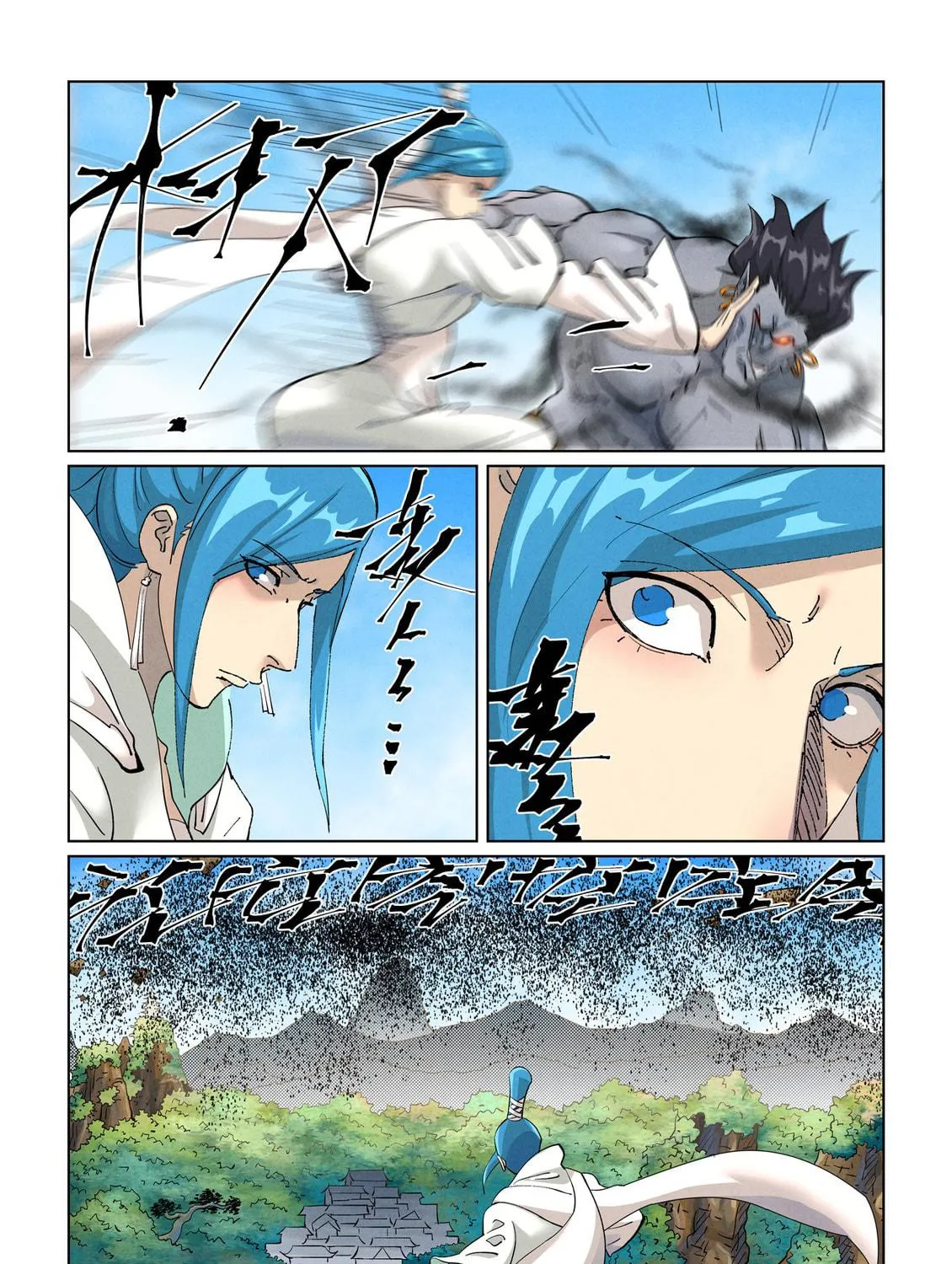 Tales of Demons and Gods (Colored) Chapter 438.5 page 11 - 
