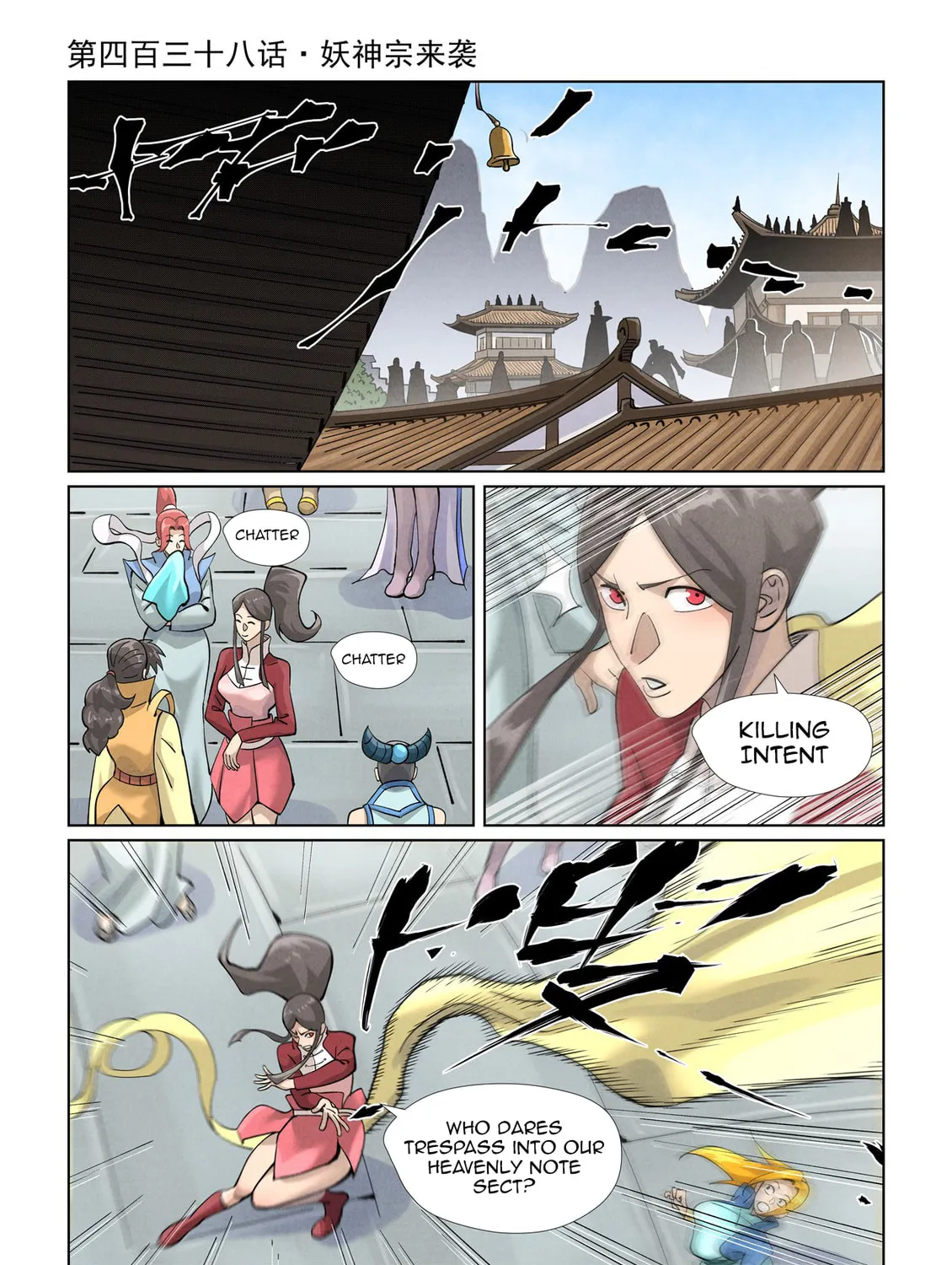 Tales of Demons and Gods (Colored) Chapter 438 page 3 - 