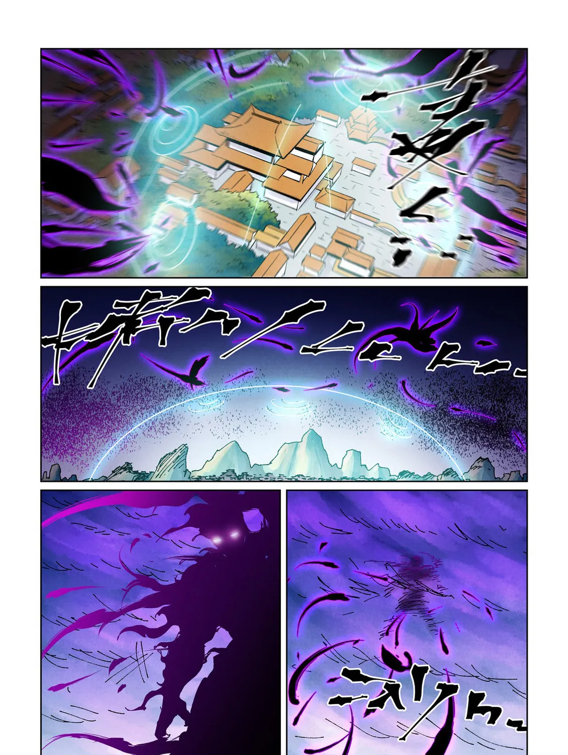 Tales of Demons and Gods (Colored) Chapter 439 page 13 - 