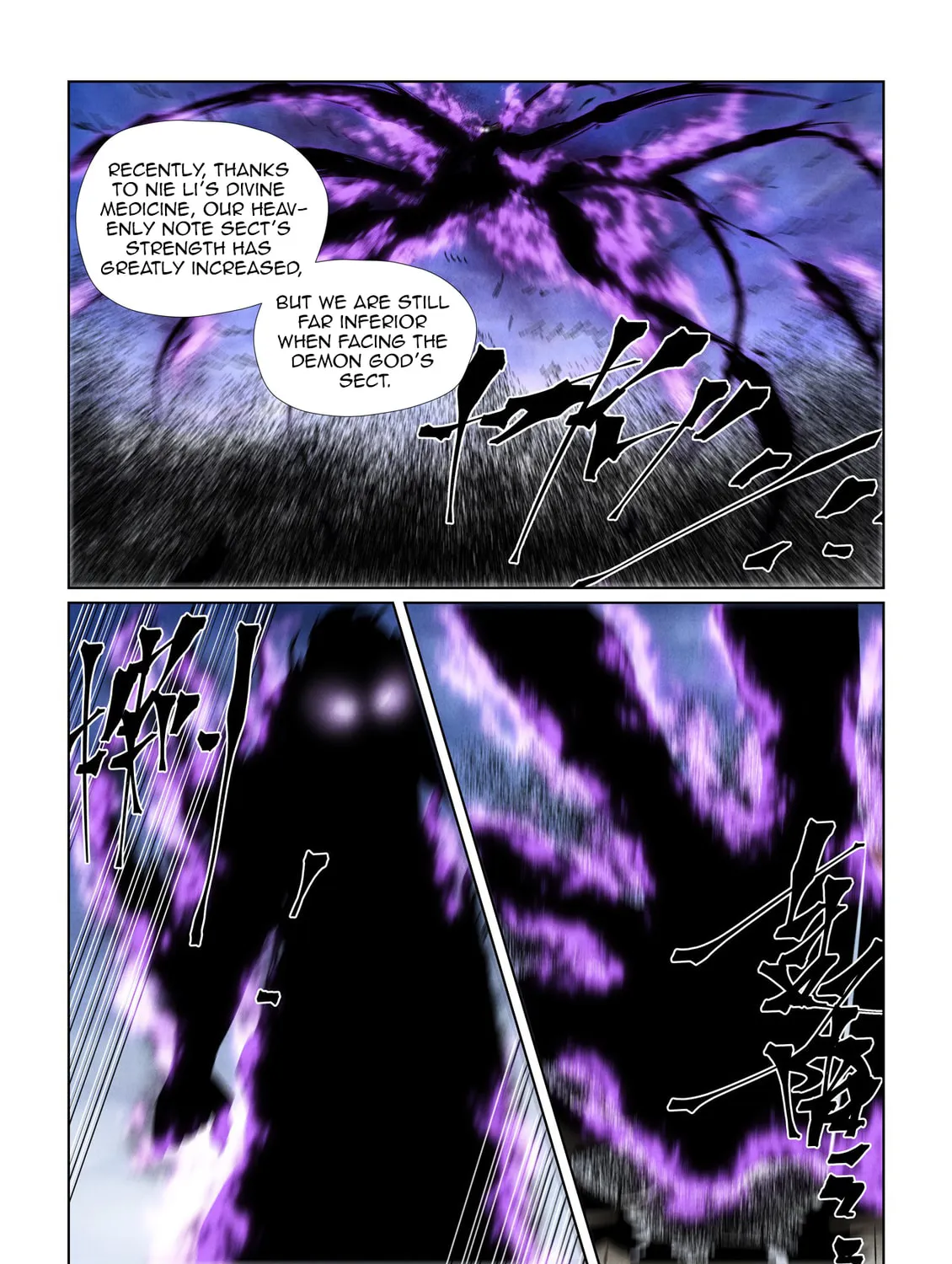 Tales of Demons and Gods (Colored) Chapter 439 page 7 - 