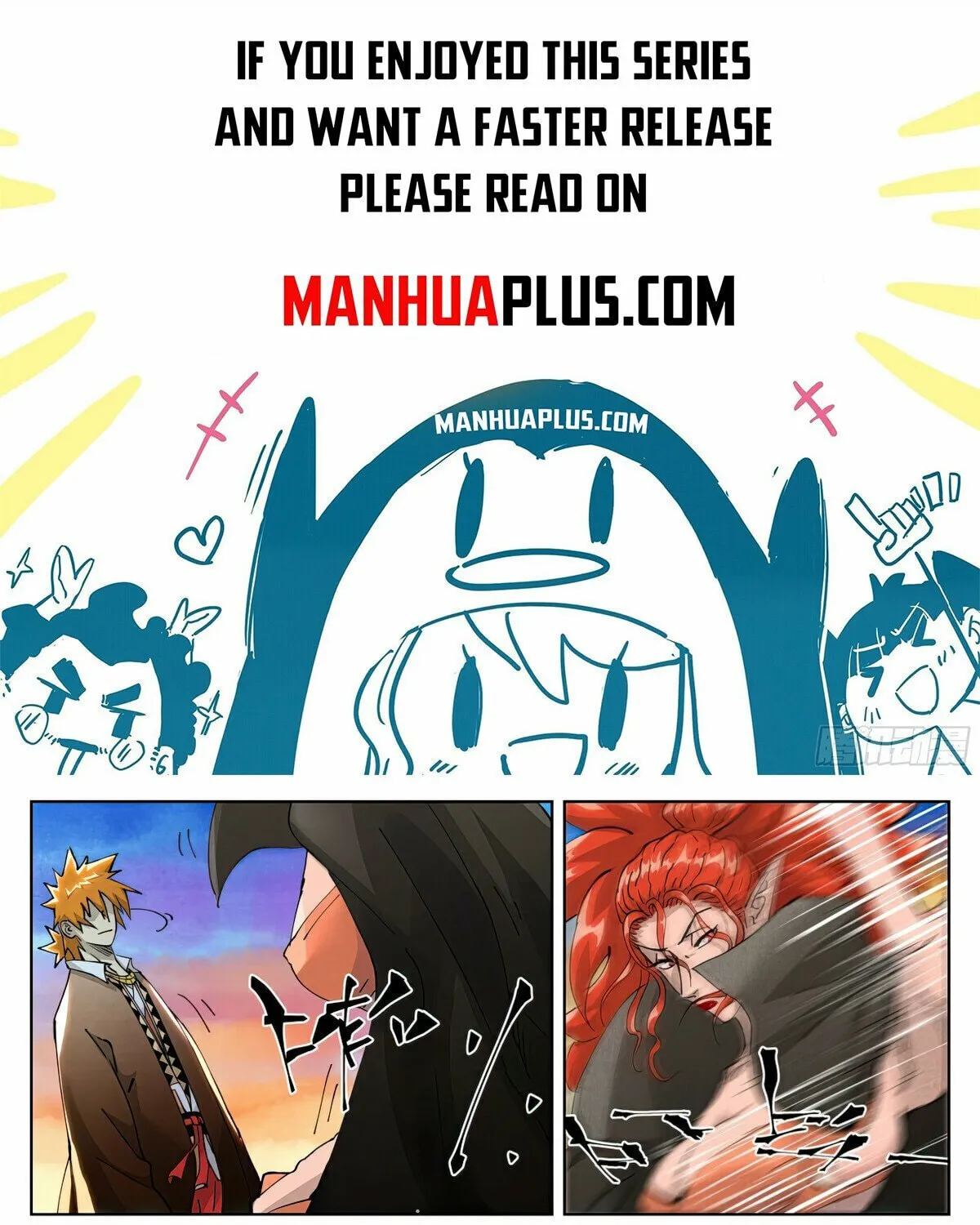Tales of Demons and Gods (Colored) Chapter 440.6 page 1 - 
