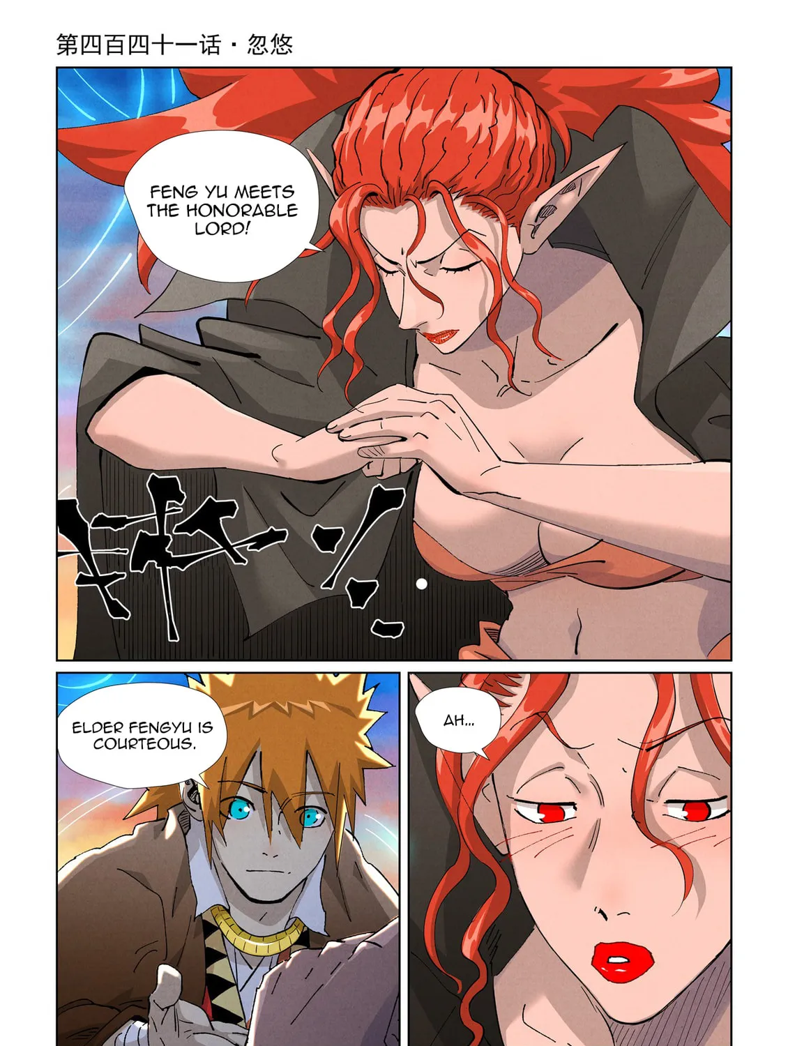 Tales of Demons and Gods (Colored) Chapter 441.1 page 3 - 
