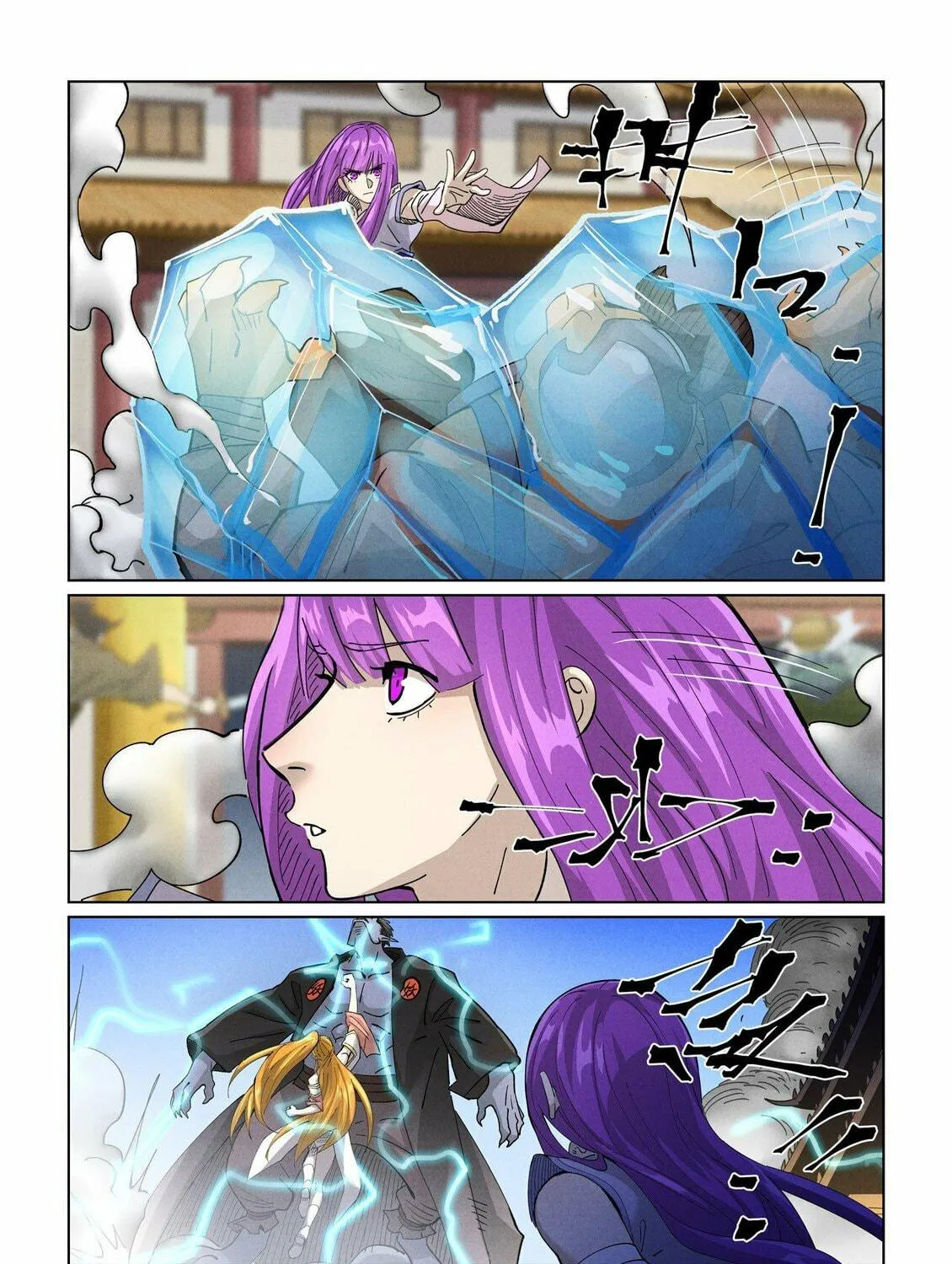 Tales of Demons and Gods (Colored) Chapter 442.1 page 11 - 