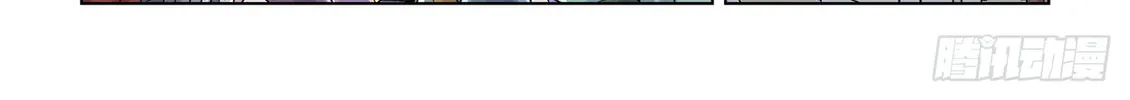 Tales of Demons and Gods (Colored) Chapter 442.1 page 16 - 