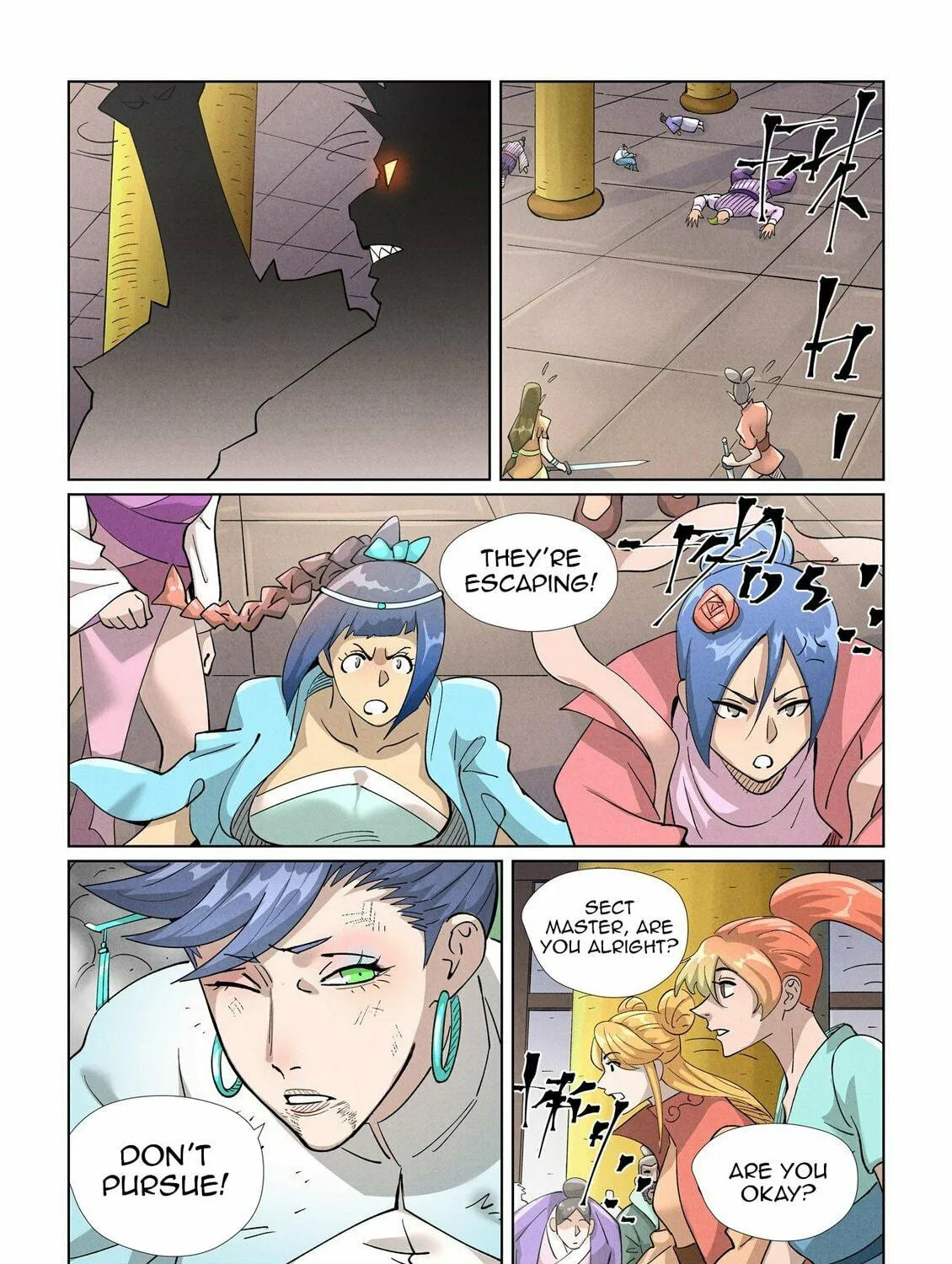 Tales of Demons and Gods (Colored) Chapter 442.1 page 17 - 