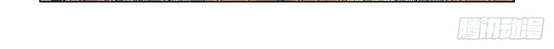 Tales of Demons and Gods (Colored) Chapter 442.1 page 8 - 