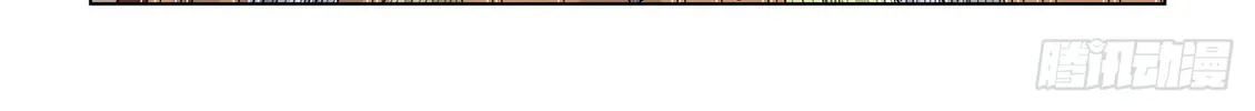 Tales of Demons and Gods (Colored) Chapter 442 page 8 - 