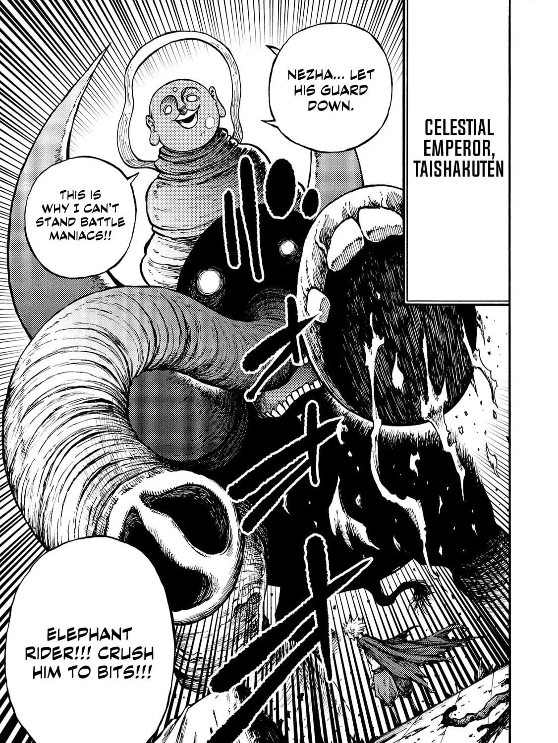 Tales Of Destruction Chapter 11 page 5 - 