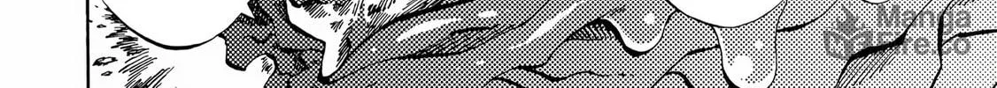 Tales Of Destruction Chapter 8 page 6 - 