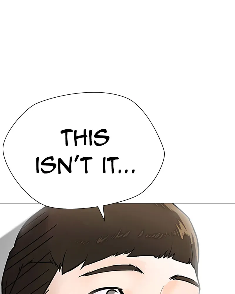 Tales of Greed Chapter 1.3 page 4 - 
