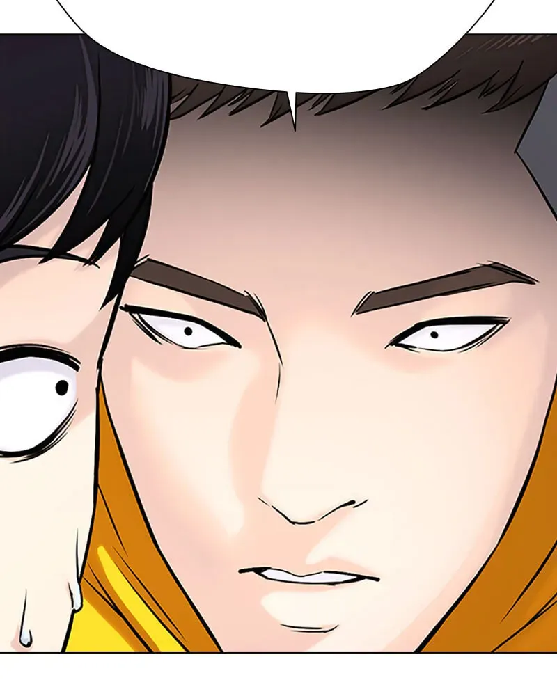 Tales of Greed Chapter 1.4 page 176 - 