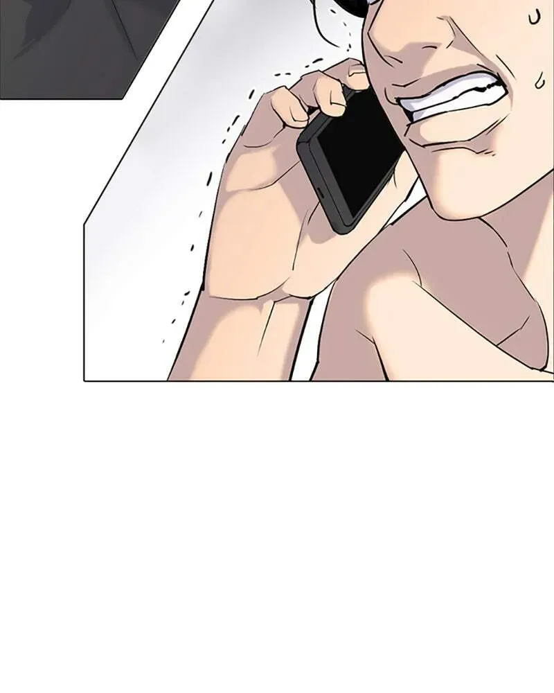 Tales of Greed Chapter 2.1 page 78 - 