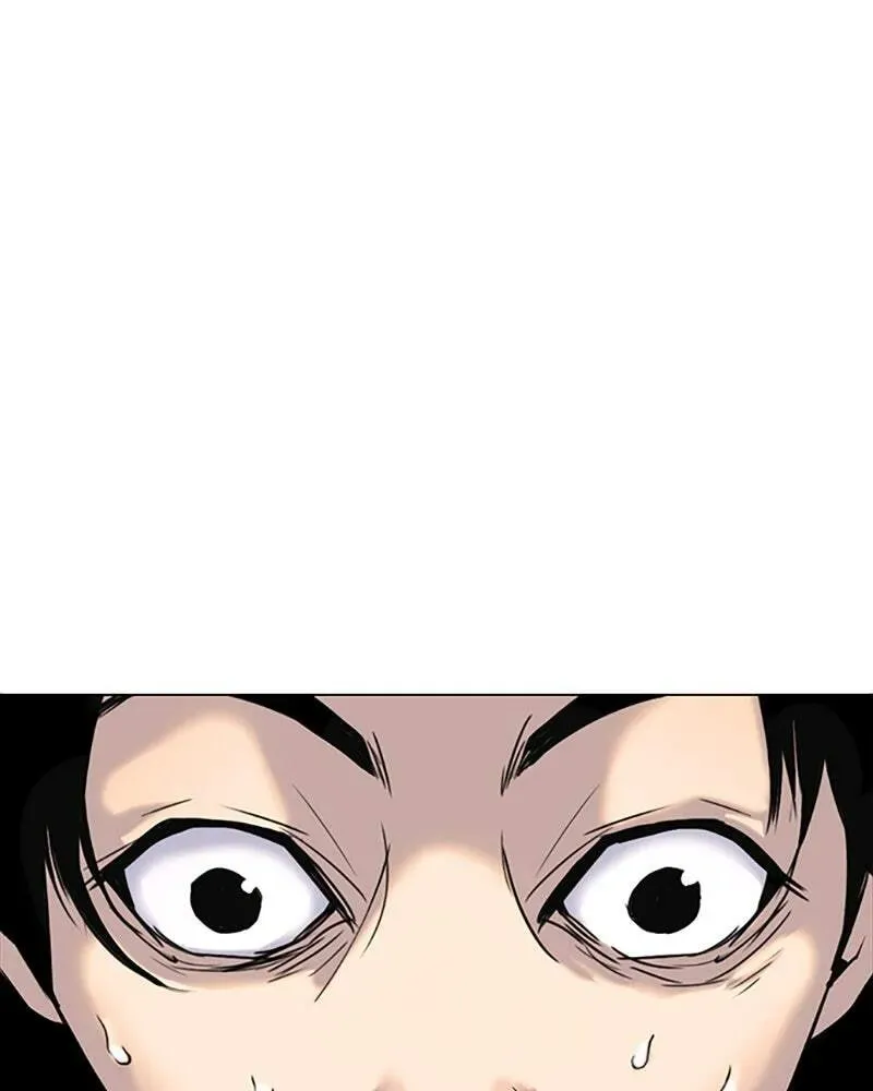 Tales of Greed Chapter 2.1 page 84 - 