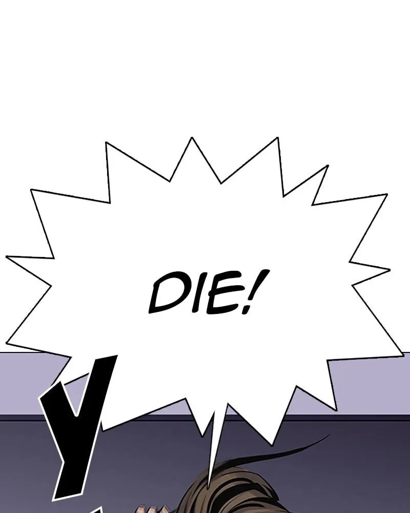 Tales of Greed Chapter 2.2 page 149 - 