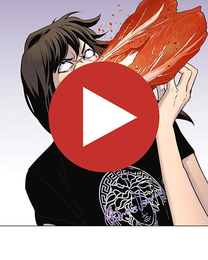 Tales of Greed Chapter 2.2 page 5 - 