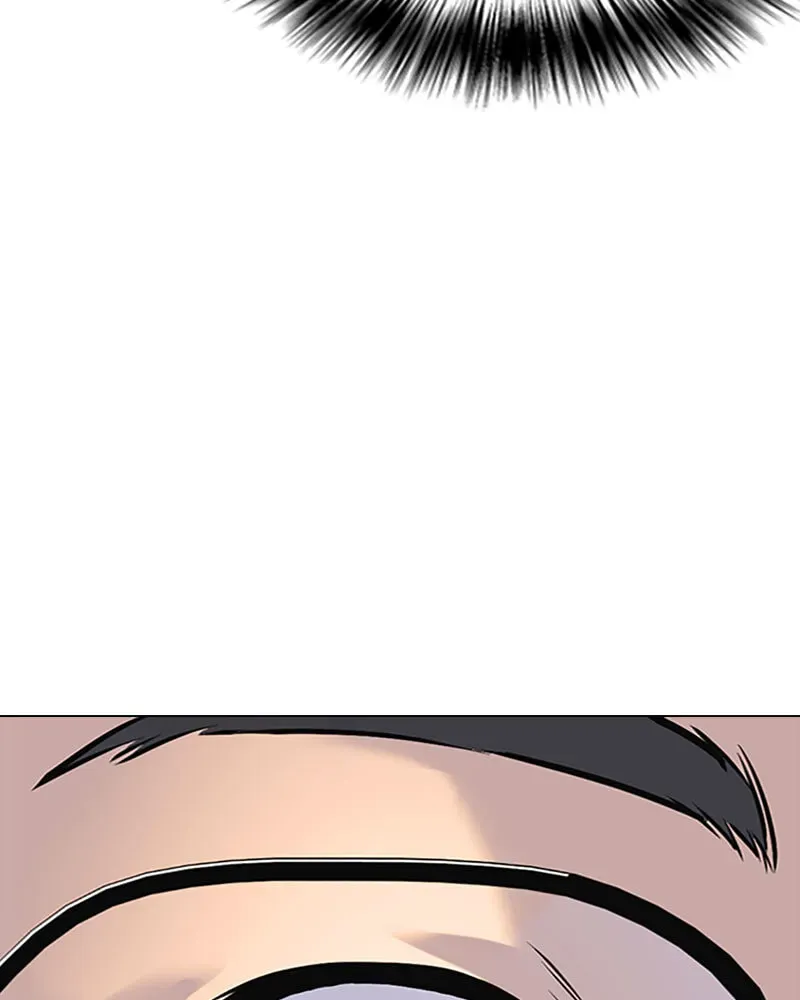 Tales of Greed Chapter 2.2 page 43 - 