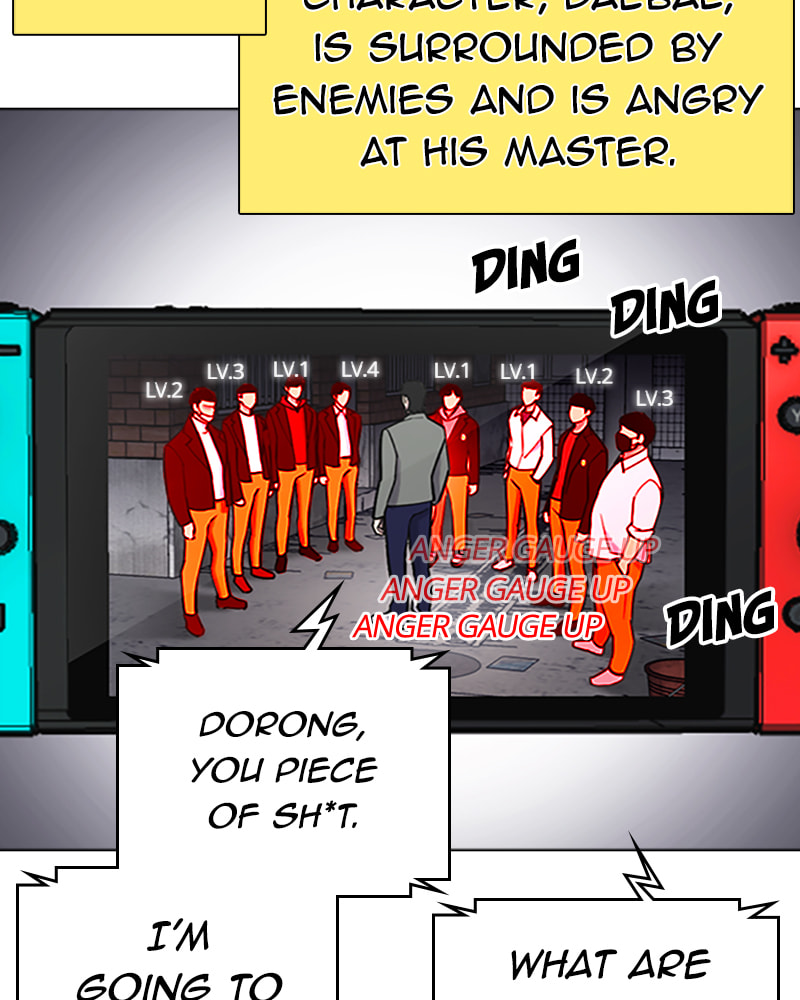 Tales of Greed Chapter 21 page 131 - 
