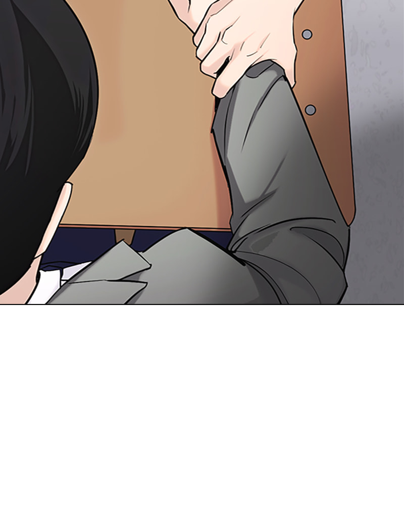 Tales of Greed Chapter 21 page 149 - 